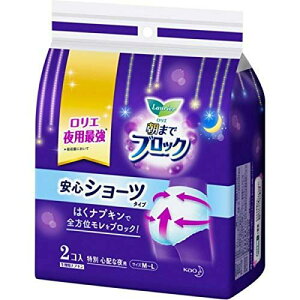 ԉikaoj G ܂ŃubN@SV[c (2)(4901301390844) 񂹏i