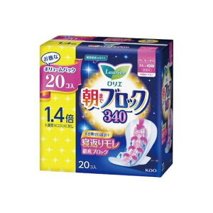 ԉ G܂ŃubN340 BP 20 426314(68-9518-57) 񂹏i