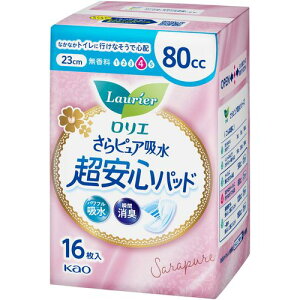 ԉikaoj G sAz Spbh 80cc 16(4901301432834) ڈ݌=