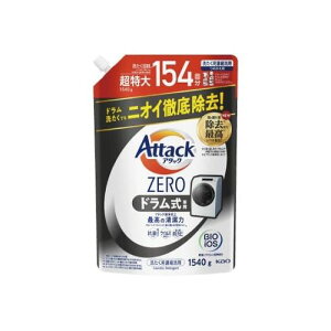 ԉ A^bNZERO h l 1540g 435644(68-9506-95) 񂹏i