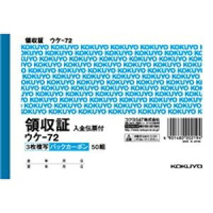 RN KOKUYO BCʗ̎A6(EP-72) ڈ݌=