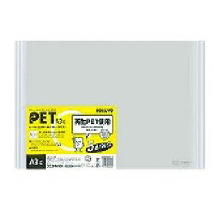 RN KOKUYO t-TP768NWX5 [N[z_[(PET) 5 A3 20e  񂹏i