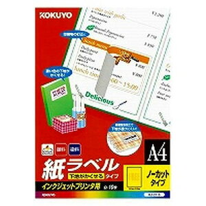 RN KOKUYO KJ-2115 IJPpxn^CvA4 10 񂹏i