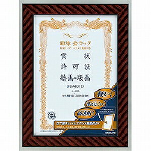 RN KOKUYO J-E23 zbN (yʁEX^ht)ڎTCY 񂹏i
