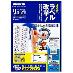 RN KOKUYO LBP-E80369 J[LBPRs[pxx͂ǂ24100 񂹏i