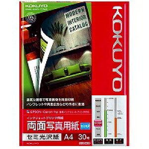 RN KOKUYO KJ-J23A4-30 IJPpʎʐ^p Z~ A4 30(KJ-J23A4-30N) ڈ݌=