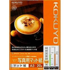 RN KOKUYO KJ-M14A3-20 IJPp tHg}bgO[h ʐ^p}bgEA3 20 񂹏i