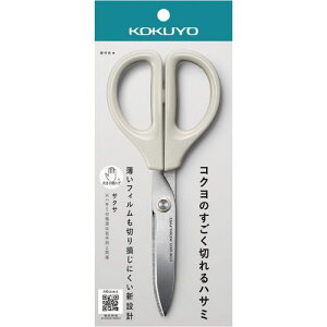 RN KOKUYO nT~TNTX^_[hLS(HSM-A100LS) ڈ݌=