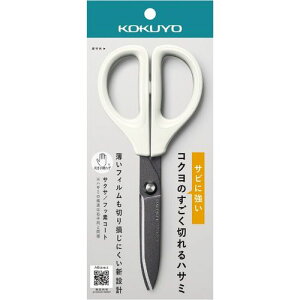RN KOKUYO nT~TNTtbfO[XW(HSM-PFA100W) ڈ݌=