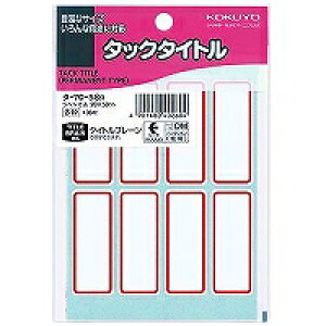 RN KOKUYO ^bN^Cg@Ԙg(^-70-58R) 񂹏i