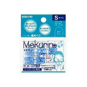 RN KOKUYO ߂@NS(N-20TB) ڈ݌=