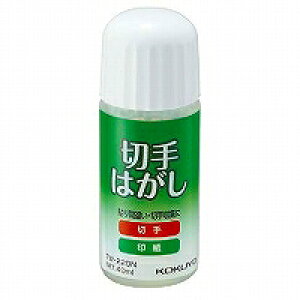 RN KOKUYO ؎͂(TW-220) ڈ݌=