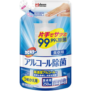 W\ JrL[ AR[ Hp ߂p 250mL 1pbN(JS016514) ڈ݌=