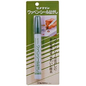 Z_C byV[͂(HC-144) 񂹏i