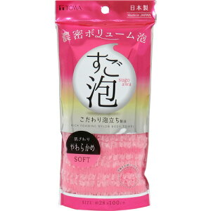 aY AIV iC^I 炩 sN 1(34704) ڈ݌=