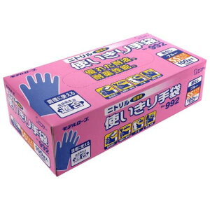 GXe[ jgg u[ SS Ȃ 100×12 No.992(64-5226-88) 񂹏i