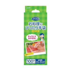 GXe[ t@~[ɂ҂܏߃TCY 100 ST76072(67-2301-91) 񂹏i