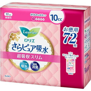 ԉikaoj GsAz zX 10cc  X[p[W{ 72(4901301416995) 񂹏i