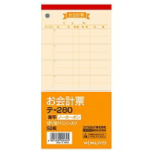 RN KOKUYO v[m[J[{(e-280) ڈ݌=