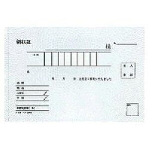 RN KOKUYO BCʗ̎A6(EP-370) ڈ݌=