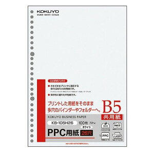 �R�N�� KOKUYO KB-105H26 PPC�p�����p������ 75g B5 26�� 100������ �ڈ��݌�=��