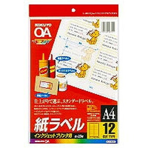 RN KOKUYO KJ-2162 CNWFbgpxV[g A4Jbg ڈ݌=