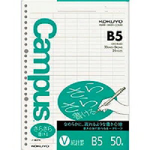 RN KOKUYO [Ym[gB5(m-837V) ڈ݌=