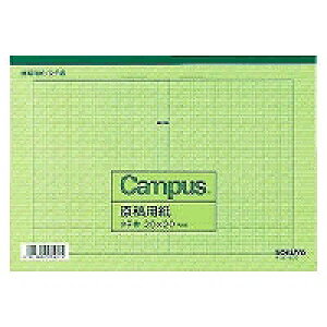 RN KOKUYO epB5^e(P-31N-G) ڈ݌=