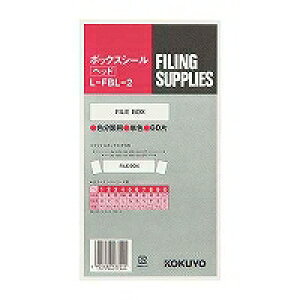 RN KOKUYO {bNXV[wbh(L-FBL-2) 񂹏i