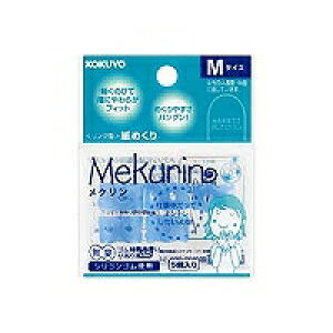 RN KOKUYO ߂@NM(N-21TB) ڈ݌=