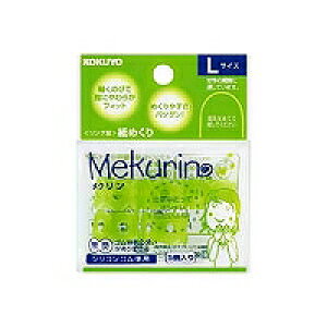 RN KOKUYO ߂@NL(N-22TG) ڈ݌=