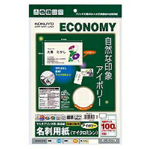 �R�N�� KOKUYO �}���`�v�����^���E���h�p��(KPC-VE10LY) ���񂹏��i