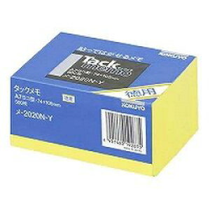 RN KOKUYO -2020N-Y ^bN p m[g^Cv 74×105mm 500  񂹏i