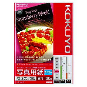RN KOKUYO KJ-J14B4-30 IJPpʐ^p Z~ B4 30 񂹏i