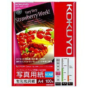 RN KOKUYO KJ-J14A4-100 IJPpʐ^p Z~ A4 100 񂹏i