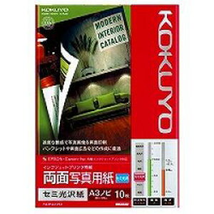 RN KOKUYO KJ-J23A3B-10 IJPpʎʐ^p Z~ A3mr 10 񂹏i