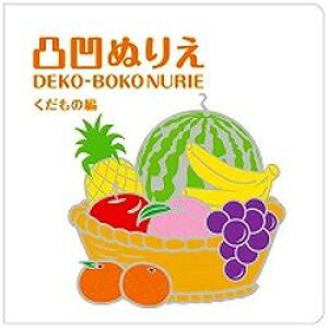 RN KOKUYO KE-AC5 ʉʂ肦 ̕(ΉOS:̑) 񂹏i