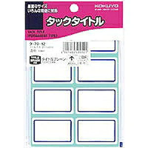 RN KOKUYO ^bN^Cg@g(^-70-12) 񂹏i