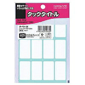 RN KOKUYO ^bN^Cg@n(^-70-28) 񂹏i