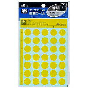 RN KOKUYO ^bN^Cg@(^-S70-42Y) 񂹏i