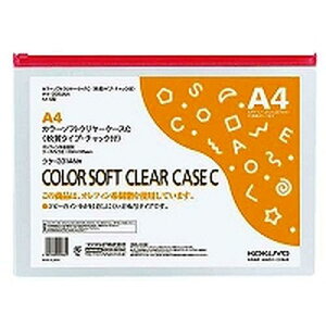 �R�N�� KOKUYO �J���[�\�t�g�N�����[�P�[�XC�@A4(�N�P-3314NR) ���񂹏��i