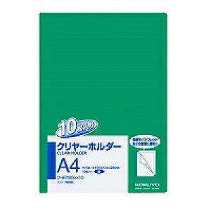 RN KOKUYO N[z_[10}C(t-B750GX10) 񂹏i