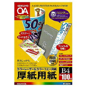 RN KOKUYO LBP-F30@J[[U[J[Rs[pp 񂹏i