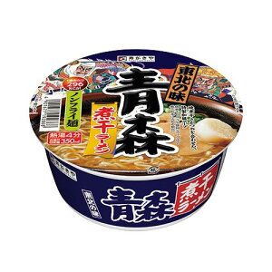 e[u}[N  k̖ Xϊ[@24(4901677192868 x24) 񂹏i