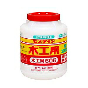 Z_C ؍Hp605@3KG(AE-195) 񂹏i