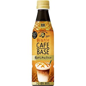 Tg[ {X 邾 JtFx[X łL Zk R[q[ 340ml ×24{(4901777348318 x24) 񂹏i