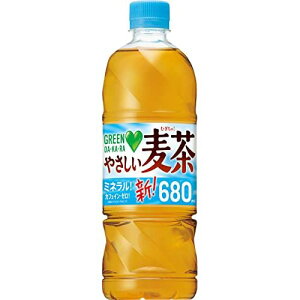 Tg[ O[_J ₳ 680ml ×24{(45191961 x24) 񂹏i