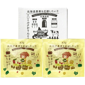 Ot kC~NƂ&₳̂ƂZbg y₳̂ƂEkC~NƂz(FUJI-212860853) 񂹏i