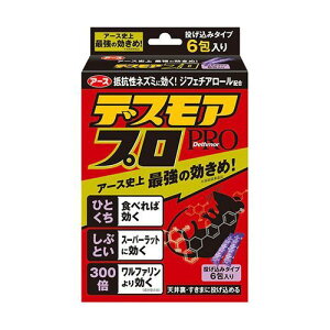 �A�[�X���� �f�X���A�v�� �n�[�t�������� 5G×6��(4901080053916) ���񂹏��i