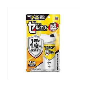 A[X [miCg _jp1vbVXv[ 60(68-5753-24) 񂹏i